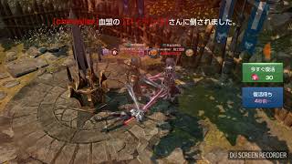 1/27 chevalier vs Raid