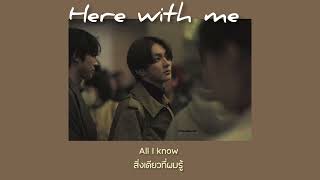 Thaisub | Here with me - D4vd