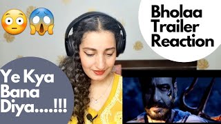 Bholaa Official Trailer Reaction | Ajay Devgn | Tabu Bhola Review