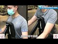 第一次健身房？｜超簡單課表｜照做就對了！｜新手必看