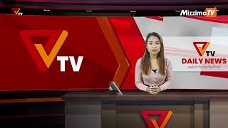 National Unity Government (NUG)၏ PVTV Channel မှ ၂၀၂၂ ခုနှစ် နိုဝင်ဘာလ ၂၄ ရက်ထုတ်လွှင့်မှုများ