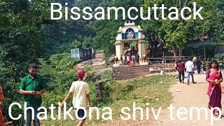 chatikona shiv temple Rayagada odisha