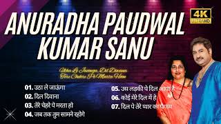 ANURADHA PAUDWAL, KUMAR SANU Hit Songs | Utha Le Jaoonga, Dil Diwana, Ke Tumi | Trending 2023