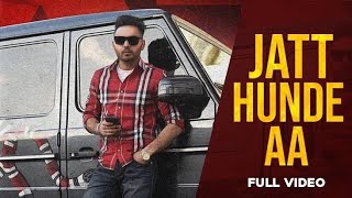 JaTT HUNDE AA (official video) Prem Dhillon | Sidhumoosawala | latest punjabi Remix | Bhangra Remix
