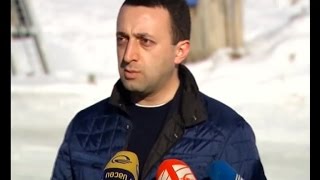ირაკლი ღარიბაშვილი - თავდაცვის სამინისტრო არ უნდა აკეთებდეს მსგავს განცხადებებს