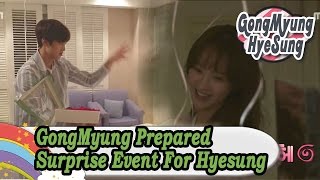 [WGM4] Gong Myung♥Hyesung - Gongmyung Prepared Surprise Event For Hyesung 20170422