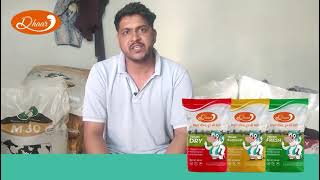 Dhaar Pashu Aahar - Skylark Feeds Pvt. Ltd.