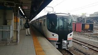 HC85系D5+D101+D102編成特急ひだ3号高山+富山行名古屋11番線発車