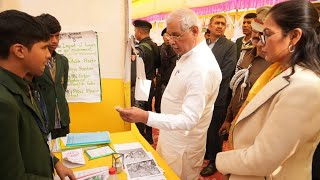 Bihar Governor Rajendra Arlekar Jehanabad में पहुंच कर छात्र छात्रों को क्या पुरस्कृत।