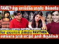 அம்மாவோட கடைசி நிமிஷத்துல என்னால பக்கத்துல இருக்க முடியல 💔 Pavithra Emotional Interview | Adithya RK