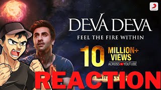 Metal Vocalist - Deva Deva - Brahmāstra ( REACTION )