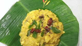 Chakka Erissery || Kerala Style Jackfruit Erissery || Traditional Chakka Erissery