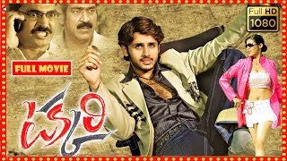 Nithiin, Sadha, Sayaji Shinde  Full HD Action Comedy Movie || Theatre Movies