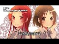 【sao】“ロニエはキリトの第2夫人”としか考えられない...【ソードアート・オンライン】※ネタバレ注意