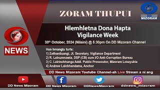 ZORAM THUPUI : Hlemhletna Dona Hapta - Vigilance Week