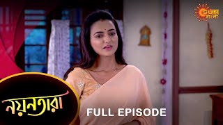 Nayantara - Full Episode | 1 July 2022 | Sun Bangla TV Serial | Bengali Serial