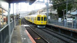 近鉄奈良線 阪神タイガース列車通過