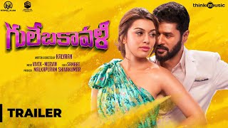Gulebakavali Trailer (Telugu) | Prabhudeva, Hansika | Vivek-Mervin | Kalyaan S