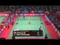 TOTAL BWF World Championships 2015 | Badminton Day 4 R16 M8-MS | Lee vs Wang