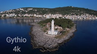 Γύθειο Μάνη | Gythio Greece 4k