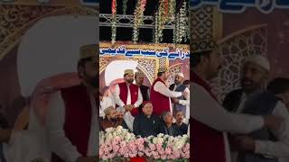 Ahmad Ali Hakim || Shahbaz Qamar Fareedi and Qari Shahid Mehmood Qadri || New Hamad 2023