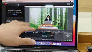 Youtube 유튜브 실시간 스트리밍 OBS 연결방법 설명/김준엽 강사