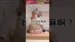 【期間限定】捐血送牛排或豬肉