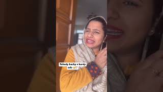 ਲੜਾਈ ਦੀ ਤਿਆਰੀ🤣😝🤪 punjabi comedy video ll funny video full ||Punjabi jokes #funny#comedy