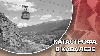 Катастрофа на канатній дорозі в Кавалезе, Одна історія