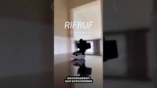 狂寵俱樂部｜#rifruf 狗狗需要穿鞋子嗎？