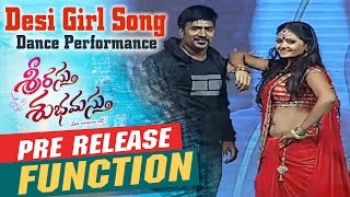 Desi Girl Song Performance At Srirastu Subhamastu Pre Release Function || Allu Sirish