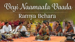Veyi Naamaala Vaada Venkateshuda | Ramya Behara | Telugu Devotional Song | Prasanthi Mandir Live