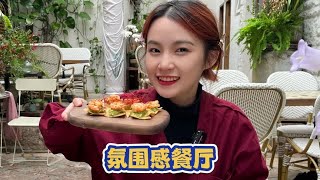 这么适合拍美照的氛围餐厅，快拉上对象闺蜜打卡吧！#美食vlog【Timi一大碗】