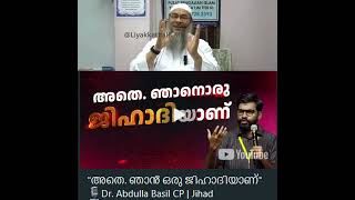 ഒടുവിൽ കുറ്റസമ്മതം നടത്തി അല്ലെ