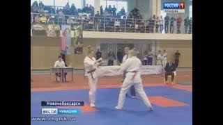 Спортсмены киокусинкай разыграли в Новочебоксарске награды чемпионата и первенства ПФО