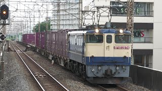 国鉄色EF65-2074牽引のコンテナ貨物（ 4097レ）　新松戸駅を通過