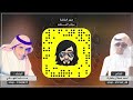 شيله رجم الهوى