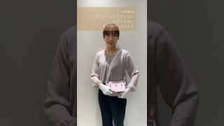 【HERMES】旅行やお出かけにおすすめバッグをご紹介