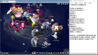 【172联武神坛】生日快乐 VS 钓鱼岛（小组赛第五场）