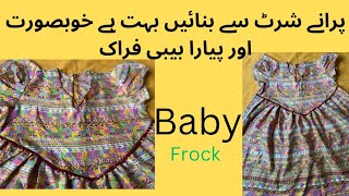 Best Reuse idea from shirt | DIY Upcycling Tutorial#Baby Frock