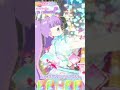 【こはる】the secret garden【もっとプリマジ！ワッチャッチャ！版】 shorts プリマジ 煌星シュン