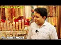 पूजा सामग्री की फैक्ट्री rudraksh मात्र 10 500% प्रॉफिट बिजनेस pooja item manufacturers