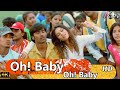 ஓ பேபி ஓபேபி ஓ பேபி ஓ பேபி | Oh! Baby Oh! Baby |#dhanush