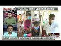 news 360 அரசுப்பேருந்துகளில் கூடுதல் கட்டணமா