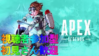 【PS4版】視聴者参加型APEX LEGENDS 第23回【概要欄必読！！】