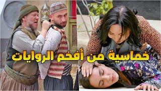 ساعة كاملة من أقوى الروايات المتنوعة