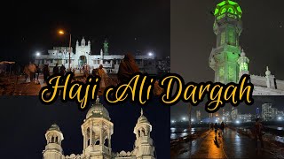 సముద్రం మధ్యలో దర్గా | Haji Ali Dargah - Night View | Famous Visiting place in MUMBAI