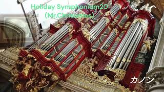 (カノン） Holiday Symphonium20