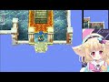 【dq6（ds版） 21】ドラクエ全ナンバリング耐久！元声優のアテレコ付！地底魔上へ2【西ヶ花ののみ 120 vtuber 】 レトロゲーム　 ドラゴンクエスト6　 幻の大地