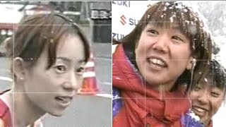 第25回実業団対抗女子駅伝競走大会2005